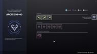 Arcite vendor inventory (Image via Bungie)